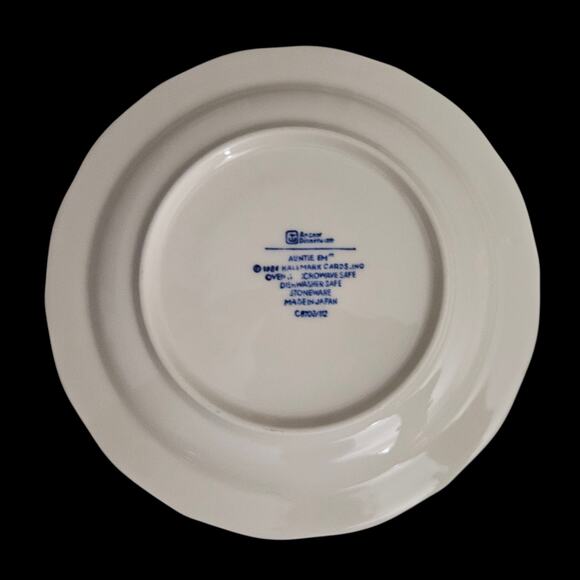Hallmark Auntie Em Cups & Saucers Set 4 Mugs 4 Plates Blue Trim Japan Stoneware - Picture 4 of 8